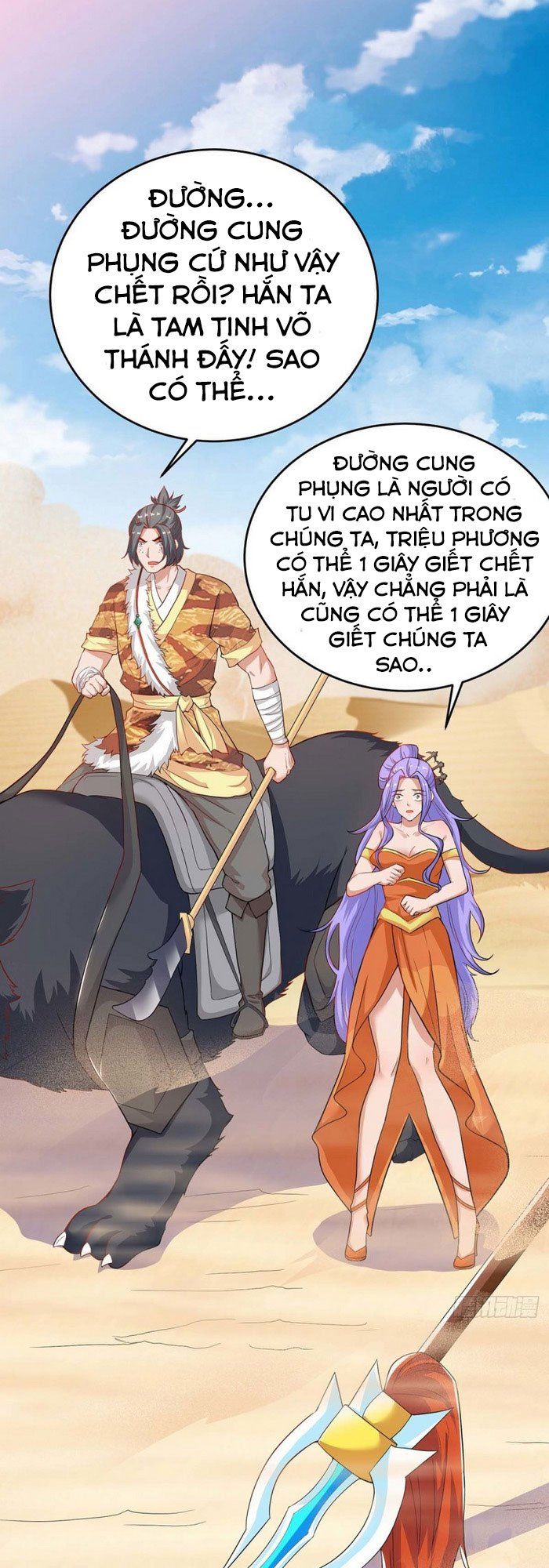 đọc truyện Tối Cường Thăng Cấp Chương 160 ảnh 18 tại Thiên Thai Truyện