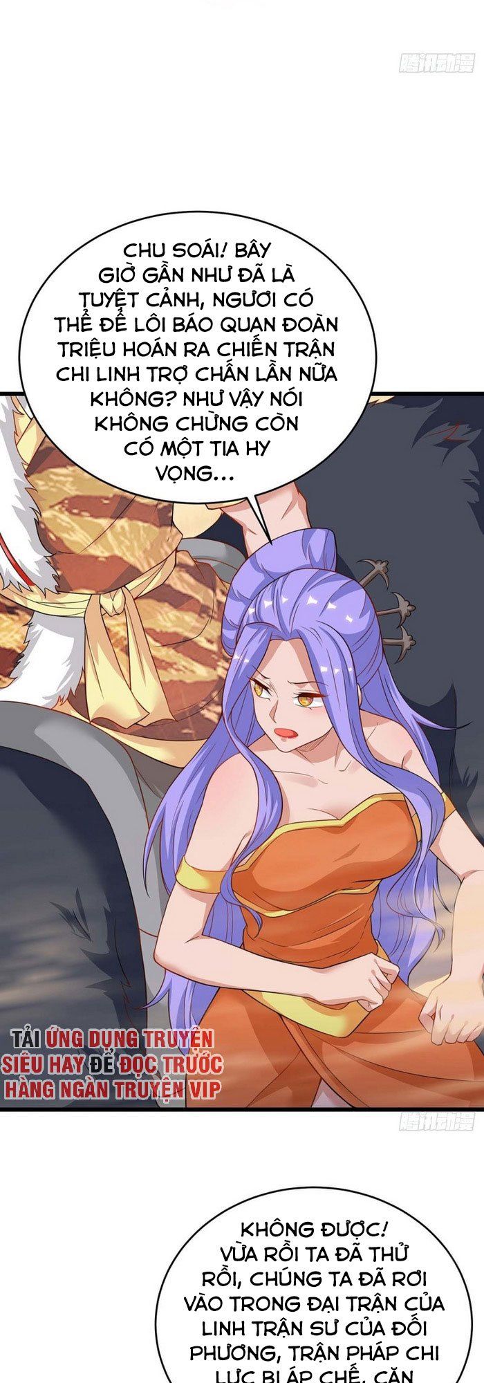 đọc truyện Tối Cường Thăng Cấp Chương 160 ảnh 22 tại Thiên Thai Truyện