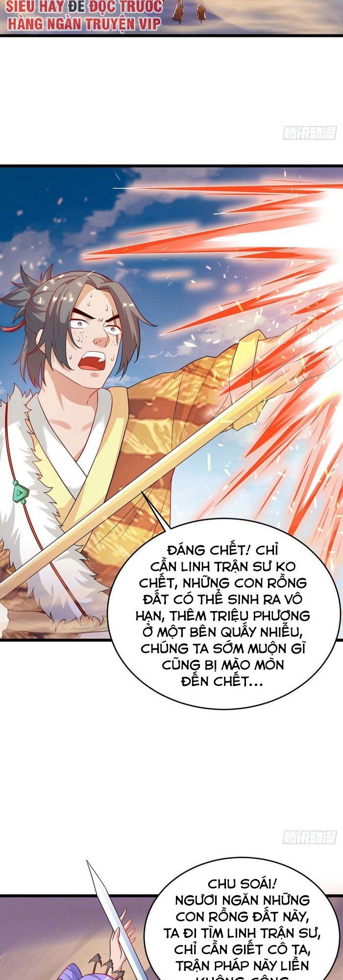 đọc truyện Tối Cường Thăng Cấp Chương 160 ảnh 25 tại Thiên Thai Truyện