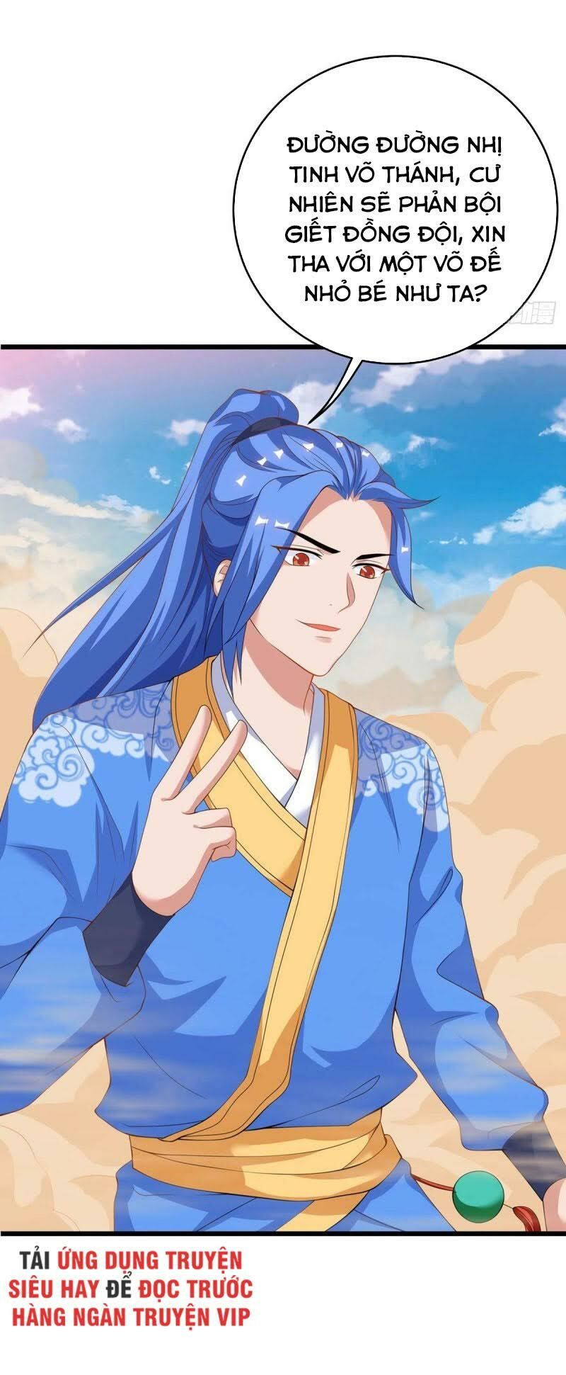 đọc truyện Tối Cường Thăng Cấp Chương 161 ảnh 13 tại Thiên Thai Truyện