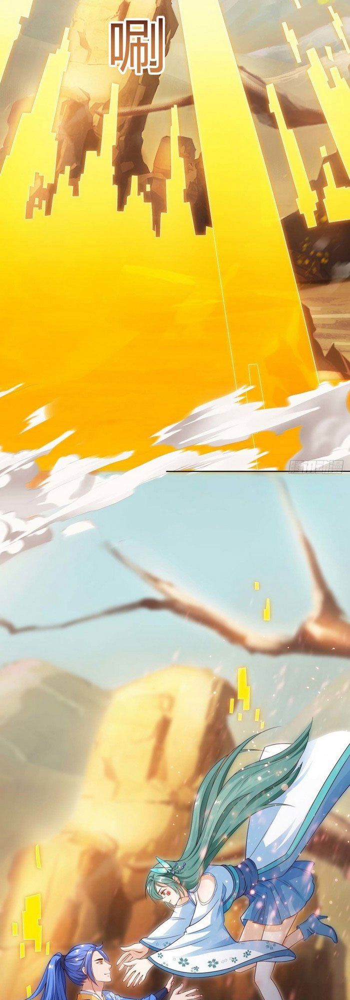 đọc truyện Tối Cường Thăng Cấp Chương 162 ảnh 15 tại Thiên Thai Truyện