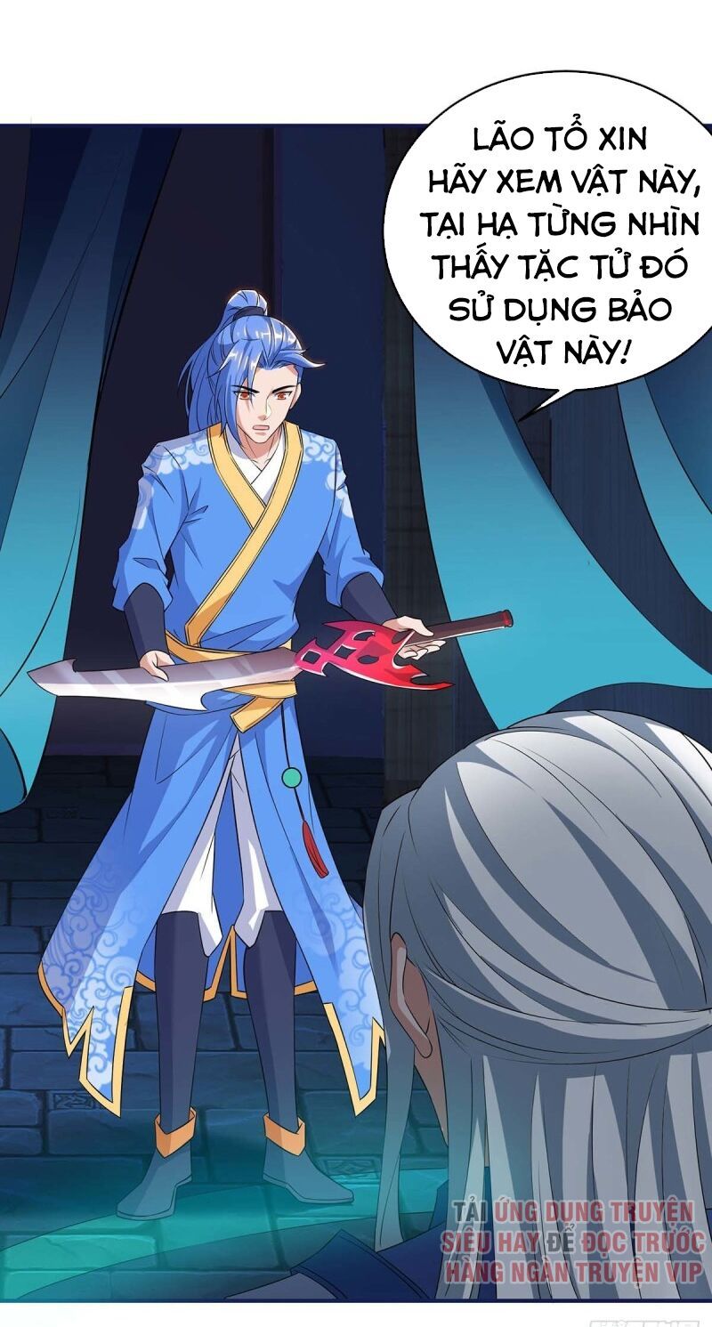 đọc truyện Tối Cường Thăng Cấp Chương 164 ảnh 7 tại Thiên Thai Truyện