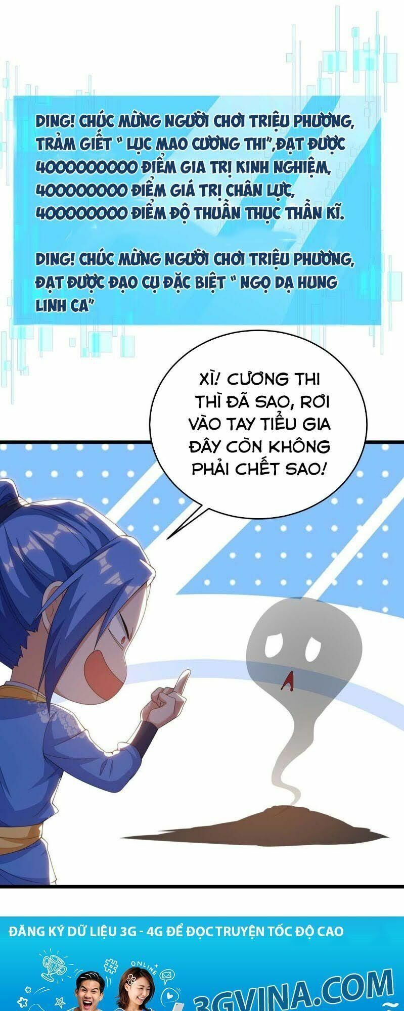 đọc truyện Tối Cường Thăng Cấp Chương 168 ảnh 48 tại Thiên Thai Truyện