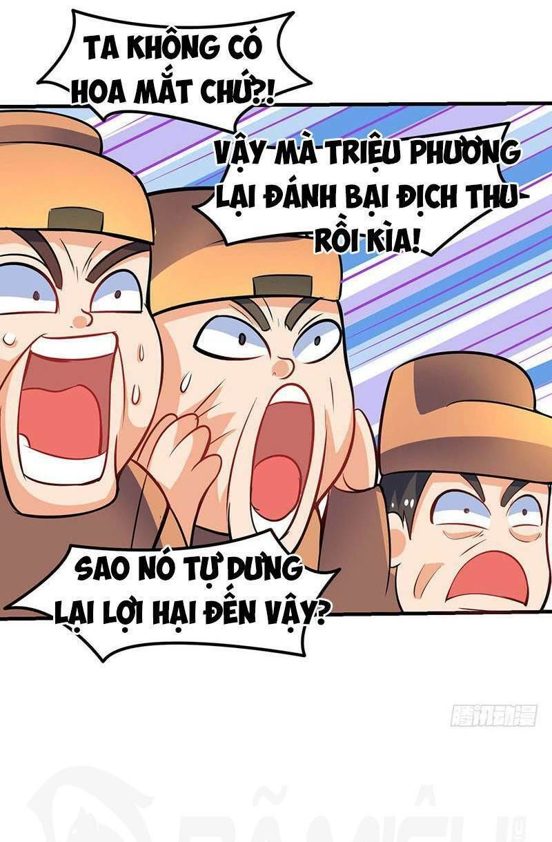 đọc truyện Tối Cường Thăng Cấp Chương 17 ảnh 15 tại Thiên Thai Truyện