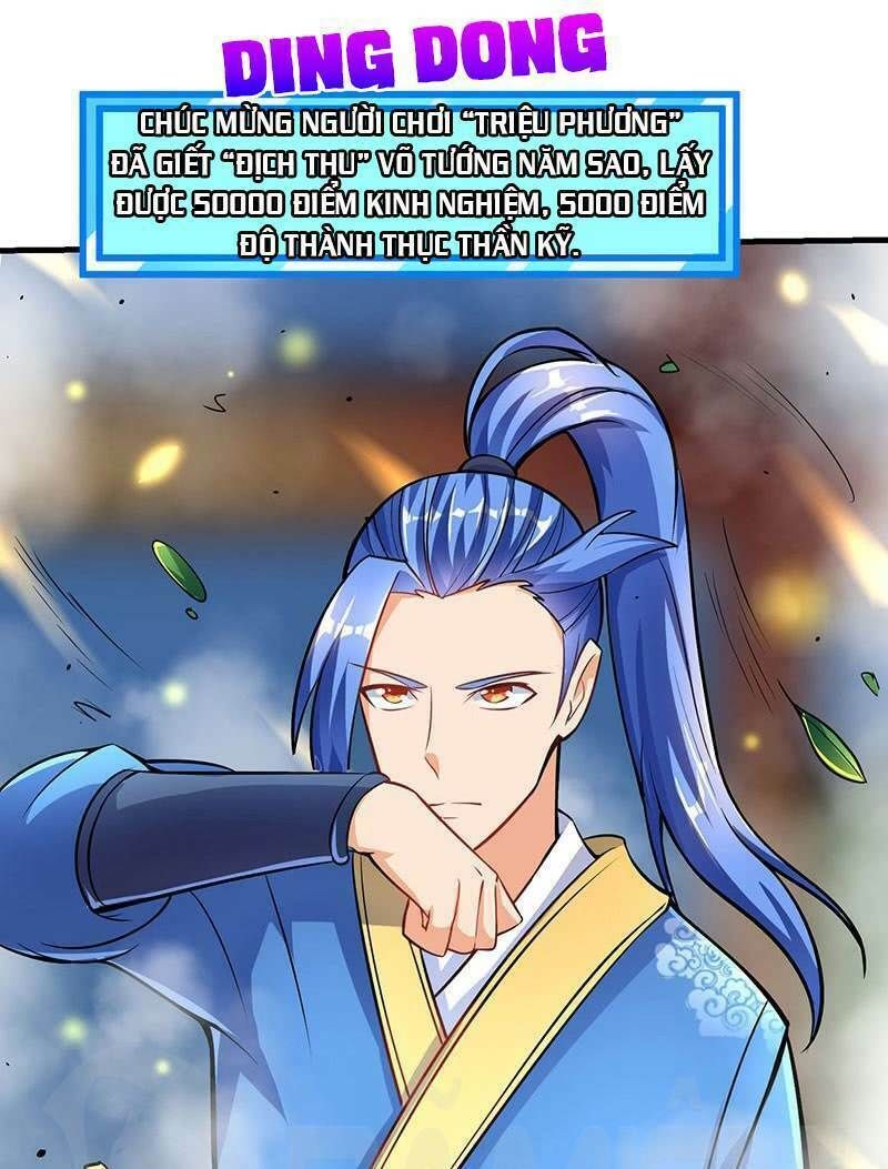 đọc truyện Tối Cường Thăng Cấp Chương 17 ảnh 17 tại Thiên Thai Truyện