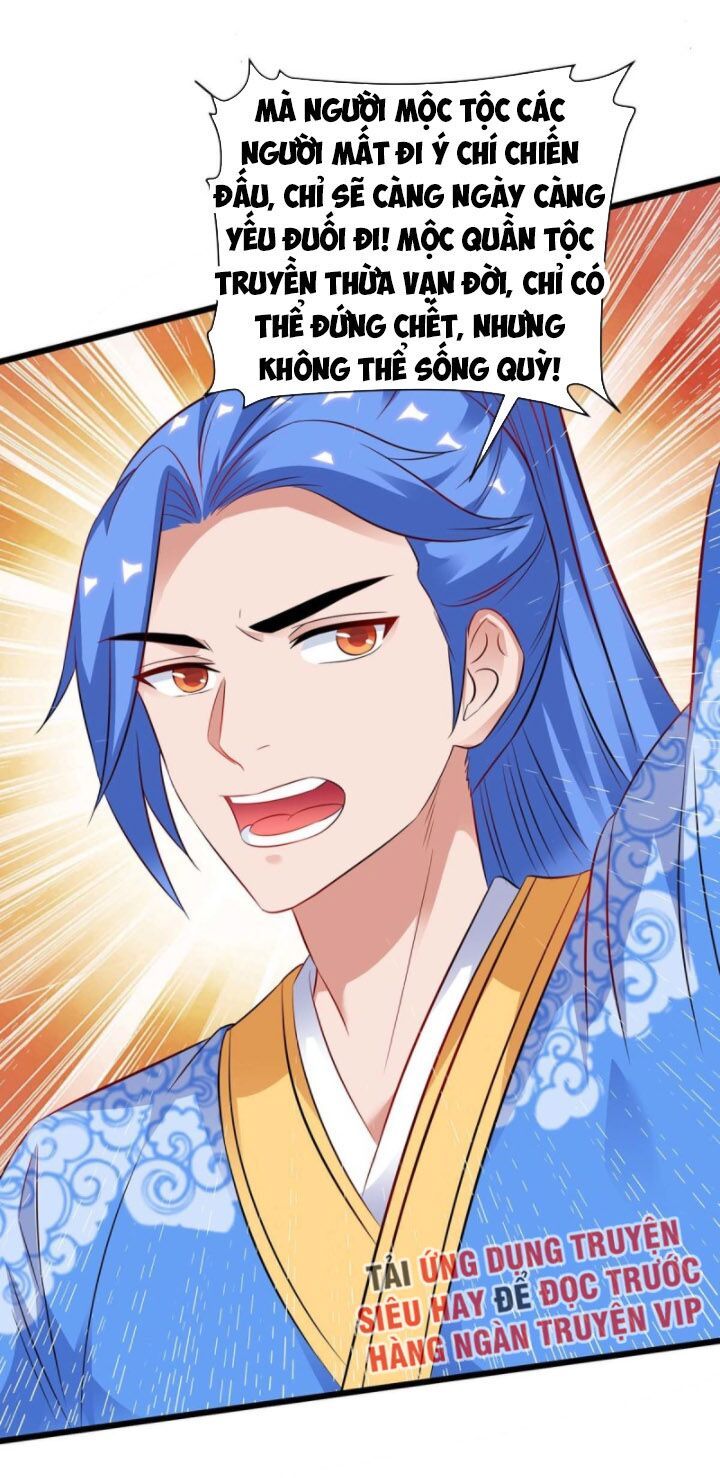 đọc truyện Tối Cường Thăng Cấp Chương 173 ảnh 4 tại Thiên Thai Truyện