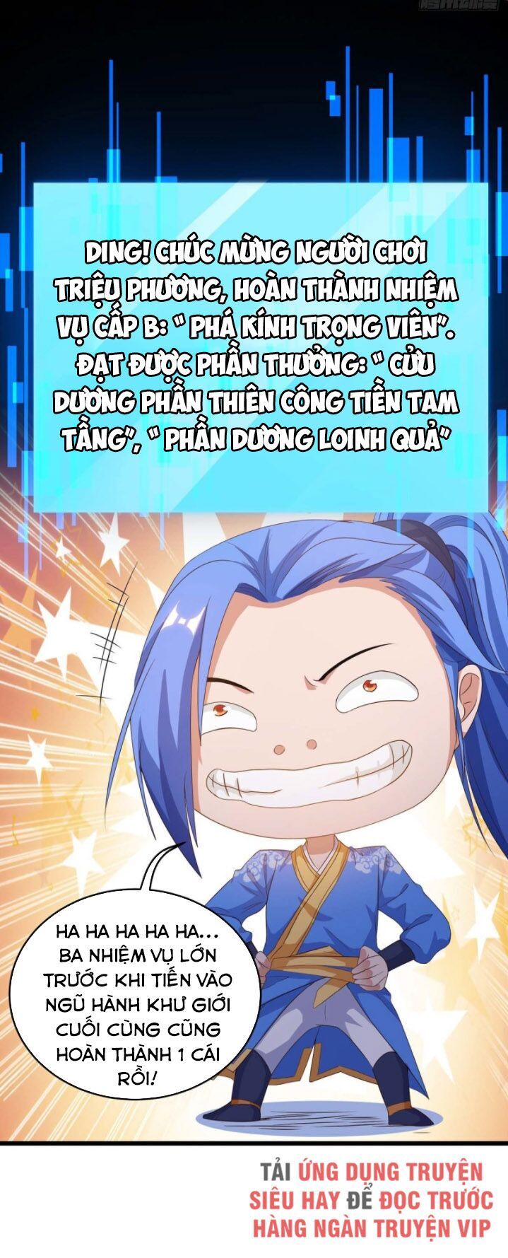 đọc truyện Tối Cường Thăng Cấp Chương 175 ảnh 5 tại Thiên Thai Truyện