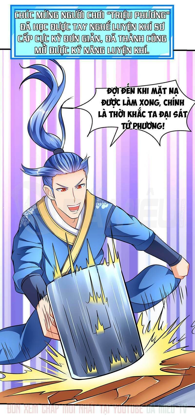 đọc truyện Tối Cường Thăng Cấp Chương 18 ảnh 19 tại Thiên Thai Truyện