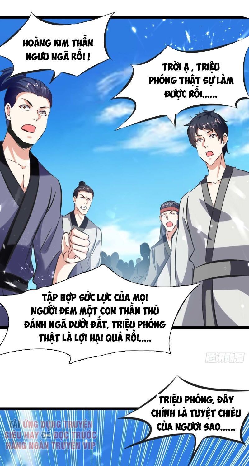 đọc truyện Tối Cường Thăng Cấp Chương 184 ảnh 17 tại Thiên Thai Truyện