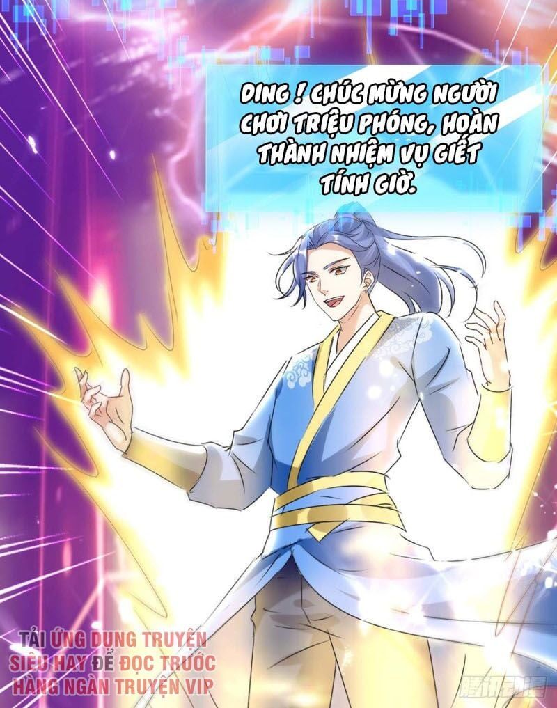 đọc truyện Tối Cường Thăng Cấp Chương 185 ảnh 5 tại Thiên Thai Truyện