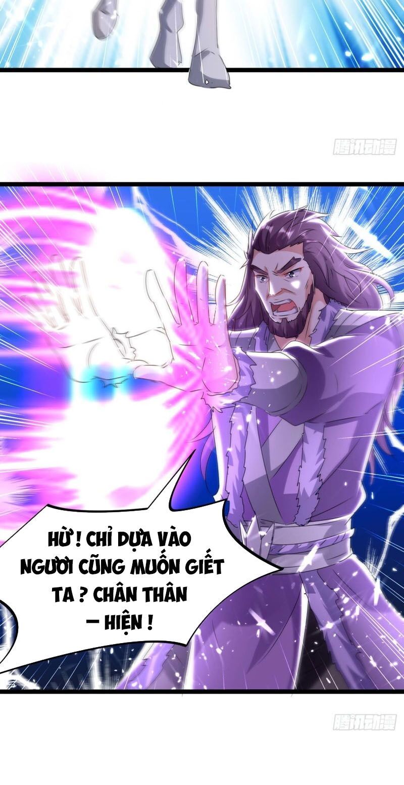 đọc truyện Tối Cường Thăng Cấp Chương 186 ảnh 21 tại Thiên Thai Truyện