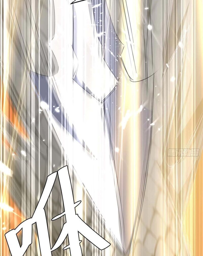 đọc truyện Tối Cường Thăng Cấp Chương 186 ảnh 27 tại Thiên Thai Truyện