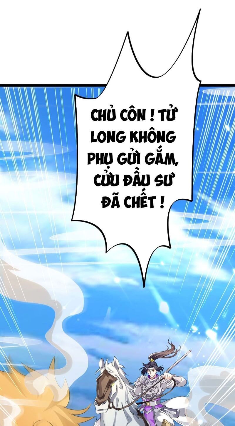 đọc truyện Tối Cường Thăng Cấp Chương 186 ảnh 34 tại Thiên Thai Truyện