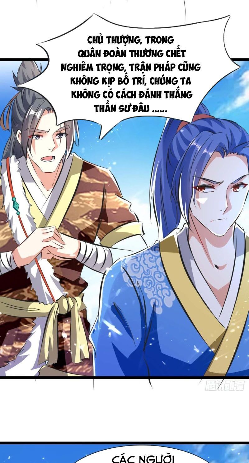 đọc truyện Tối Cường Thăng Cấp Chương 186 ảnh 9 tại Thiên Thai Truyện