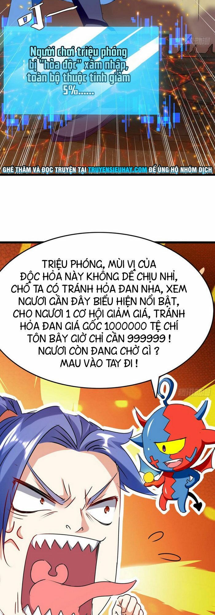 đọc truyện Tối Cường Thăng Cấp Chương 187 ảnh 19 tại Thiên Thai Truyện