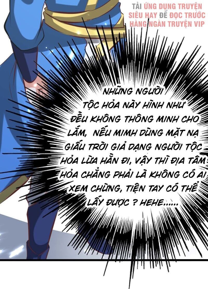 đọc truyện Tối Cường Thăng Cấp Chương 188 ảnh 8 tại Thiên Thai Truyện