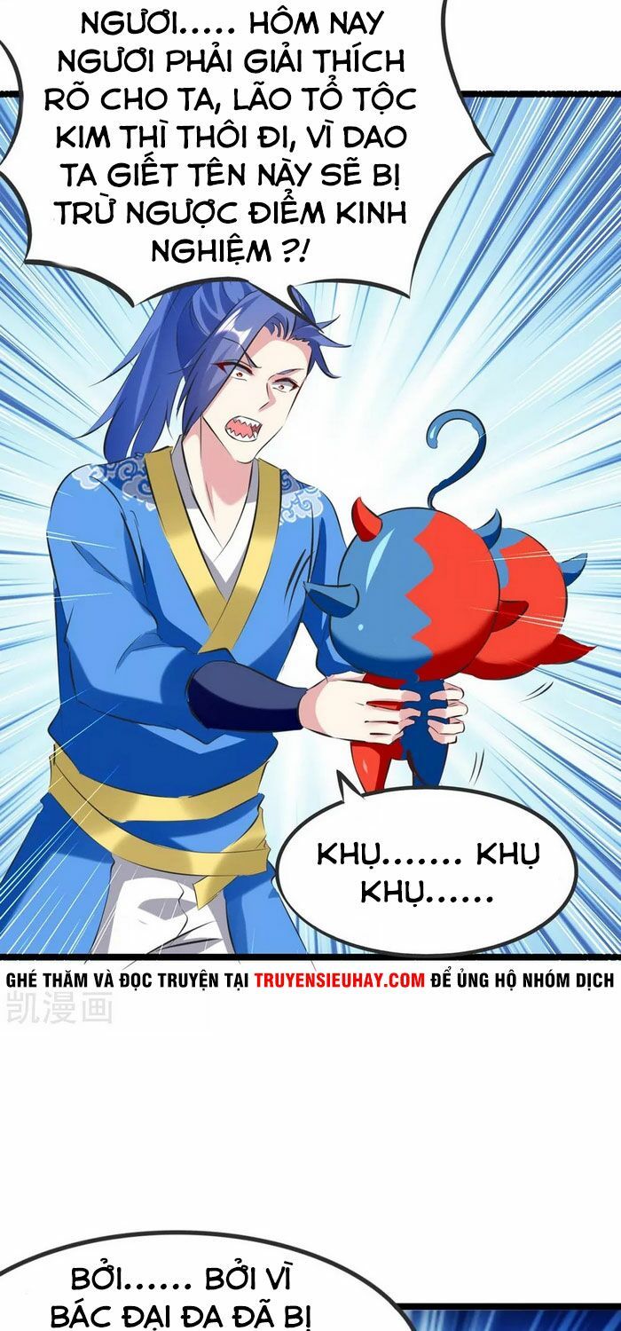 đọc truyện Tối Cường Thăng Cấp Chương 193 ảnh 12 tại Thiên Thai Truyện