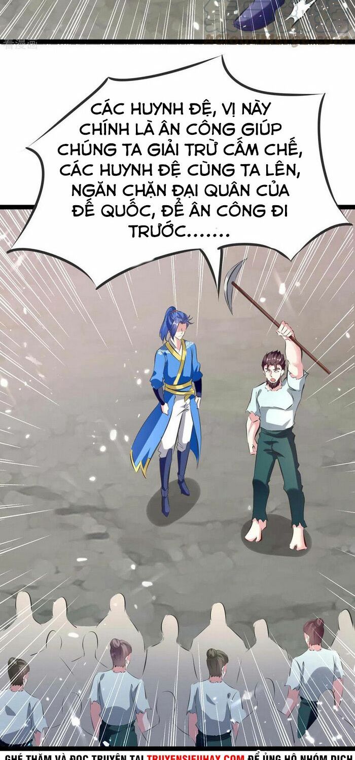 đọc truyện Tối Cường Thăng Cấp Chương 194 ảnh 3 tại Thiên Thai Truyện