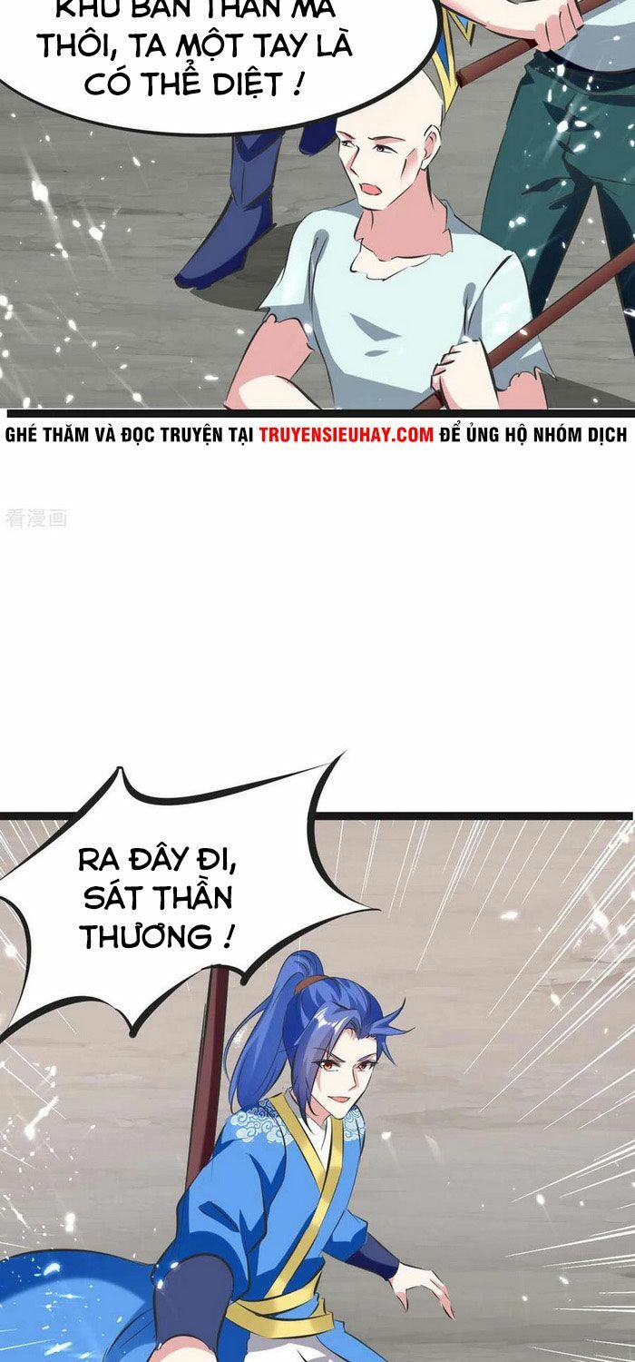 đọc truyện Tối Cường Thăng Cấp Chương 194 ảnh 14 tại Thiên Thai Truyện