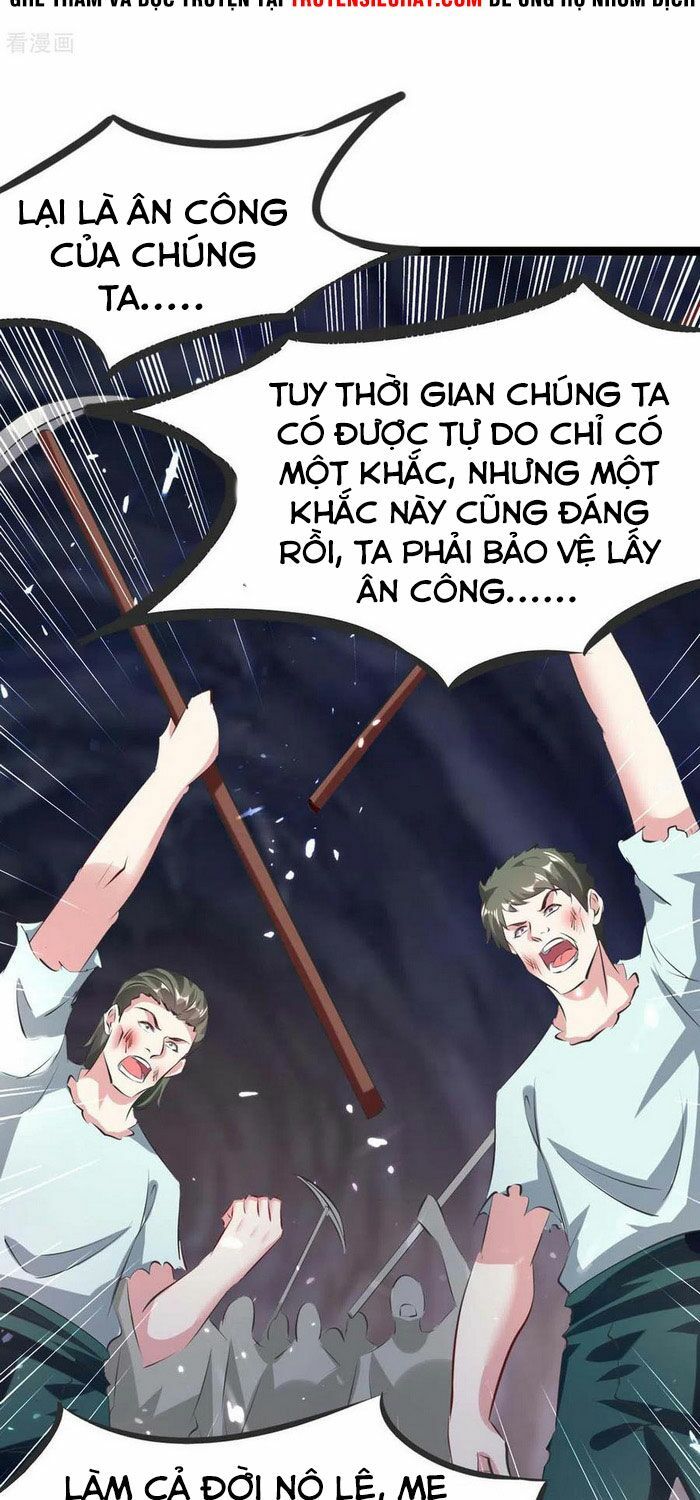 đọc truyện Tối Cường Thăng Cấp Chương 194 ảnh 4 tại Thiên Thai Truyện