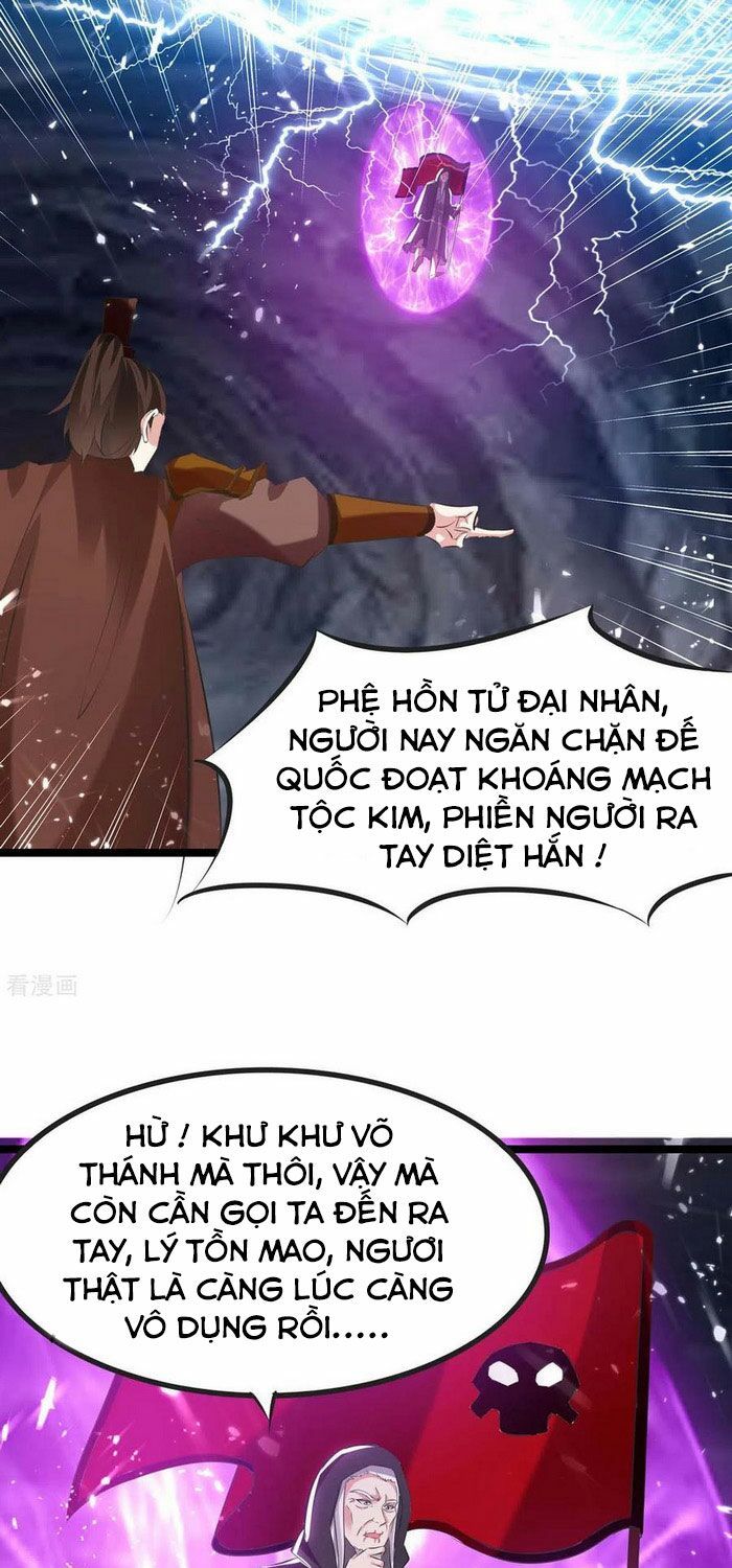 đọc truyện Tối Cường Thăng Cấp Chương 195 ảnh 18 tại Thiên Thai Truyện