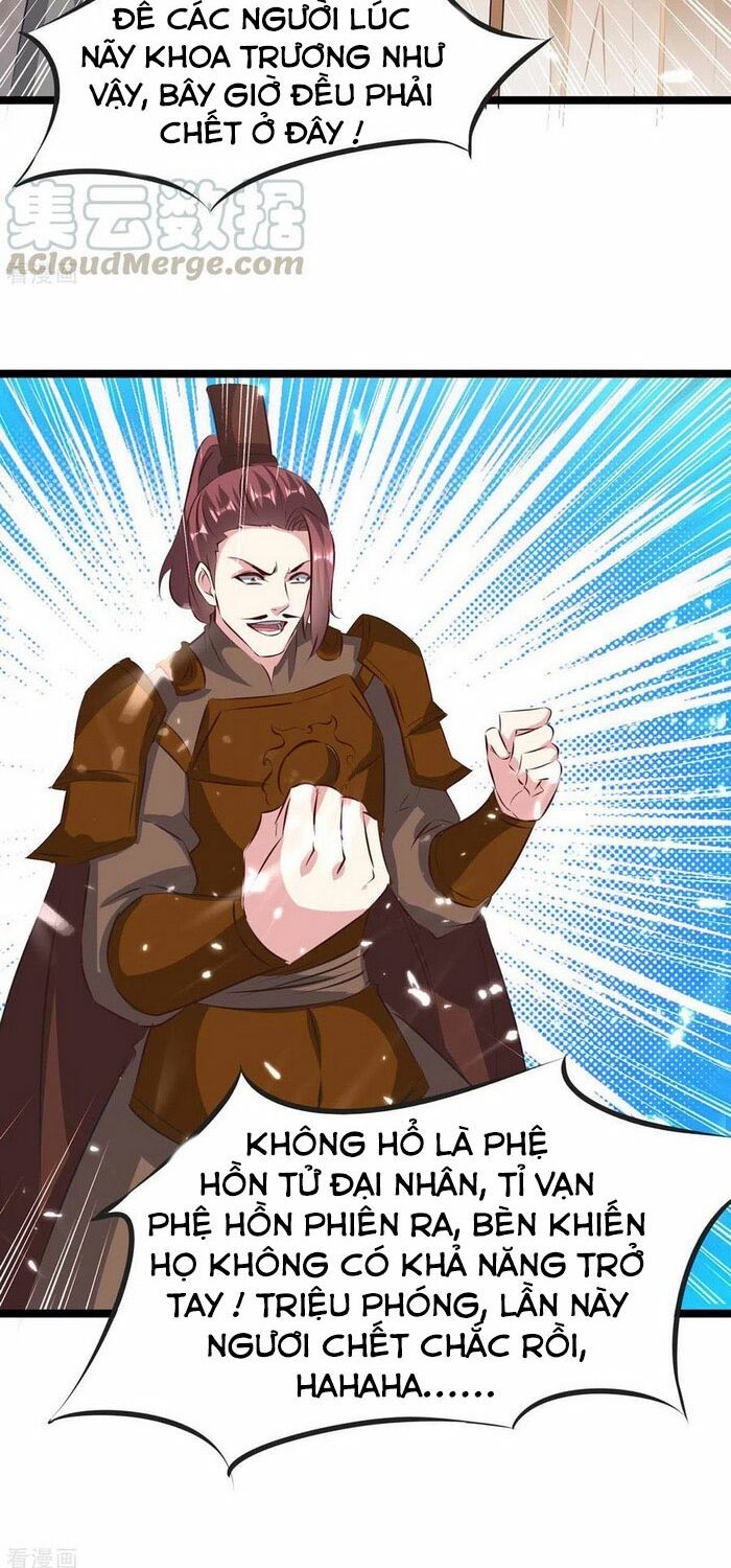 đọc truyện Tối Cường Thăng Cấp Chương 195 ảnh 26 tại Thiên Thai Truyện