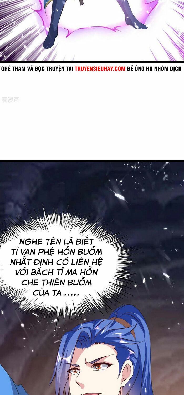 đọc truyện Tối Cường Thăng Cấp Chương 195 ảnh 28 tại Thiên Thai Truyện