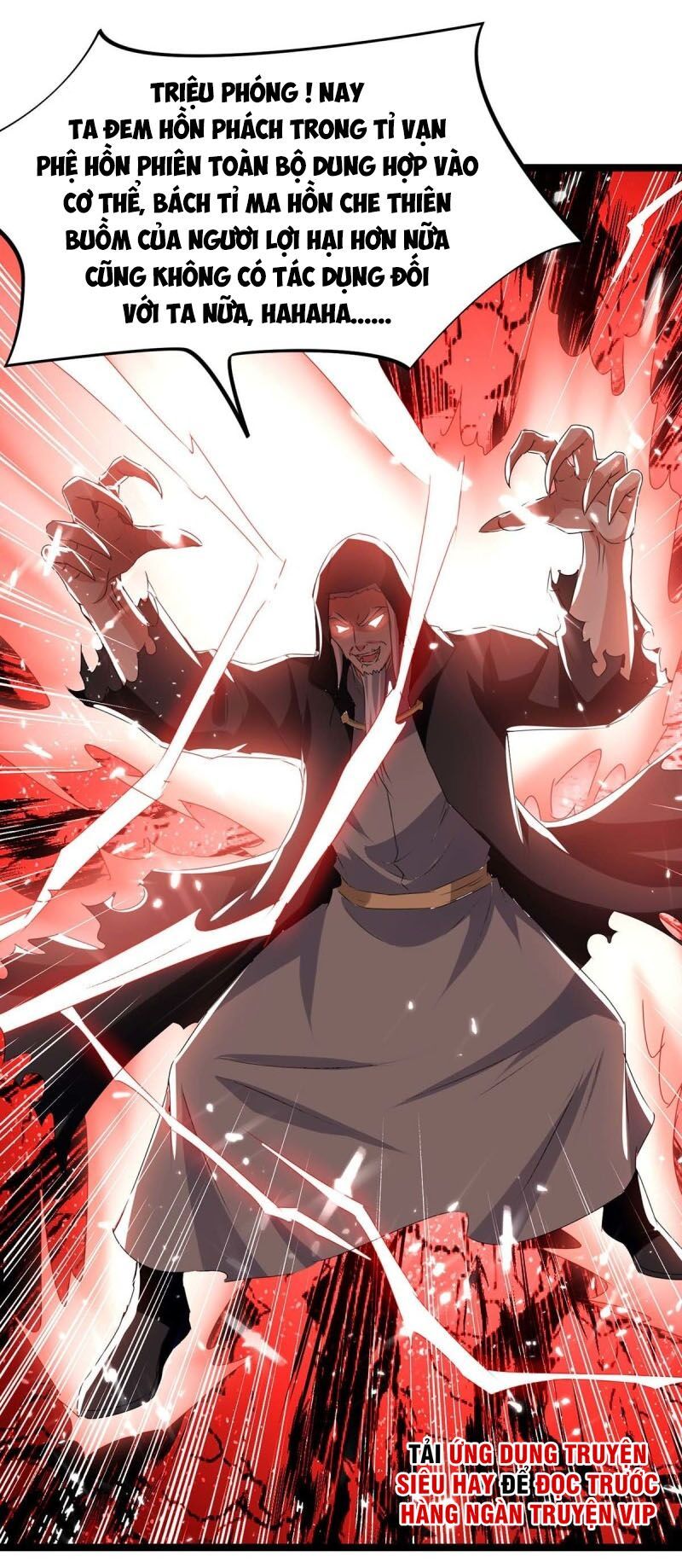 đọc truyện Tối Cường Thăng Cấp Chương 196 ảnh 18 tại Thiên Thai Truyện