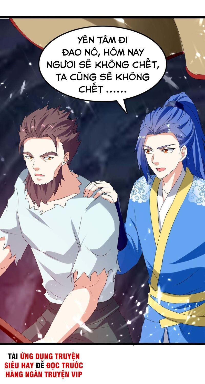 đọc truyện Tối Cường Thăng Cấp Chương 196 ảnh 22 tại Thiên Thai Truyện