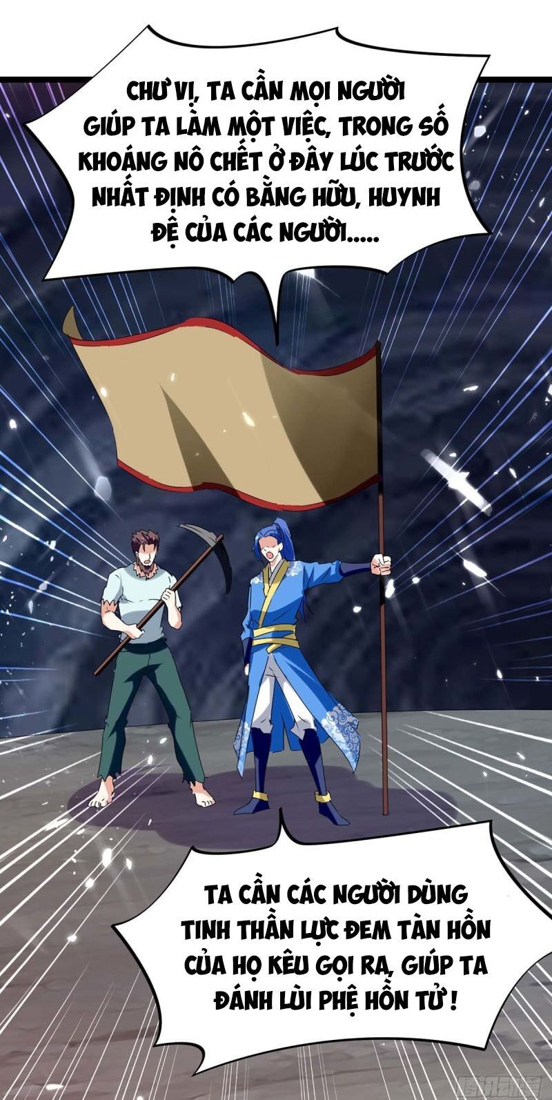 đọc truyện Tối Cường Thăng Cấp Chương 196 ảnh 23 tại Thiên Thai Truyện