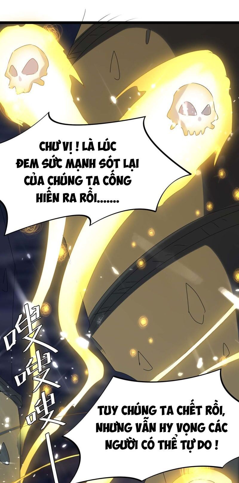 đọc truyện Tối Cường Thăng Cấp Chương 196 ảnh 31 tại Thiên Thai Truyện