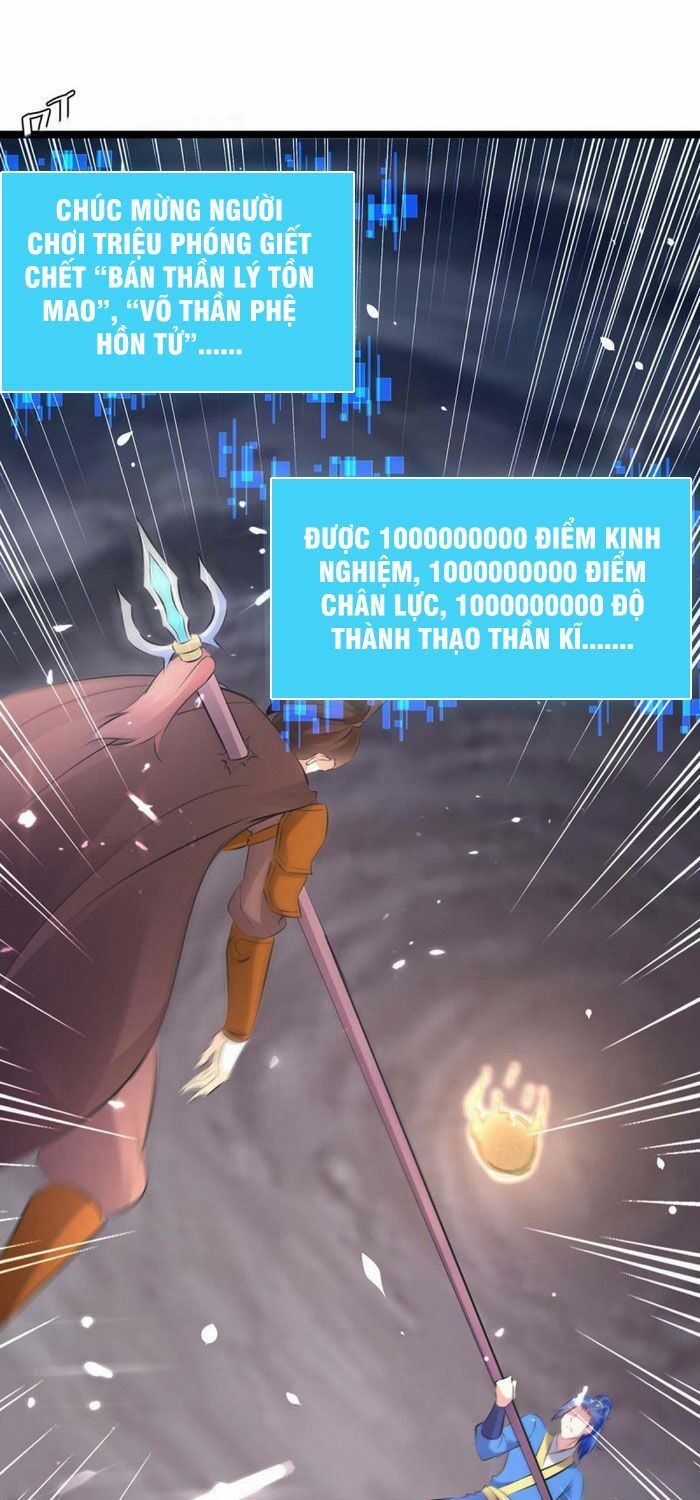 đọc truyện Tối Cường Thăng Cấp Chương 197 ảnh 21 tại Thiên Thai Truyện