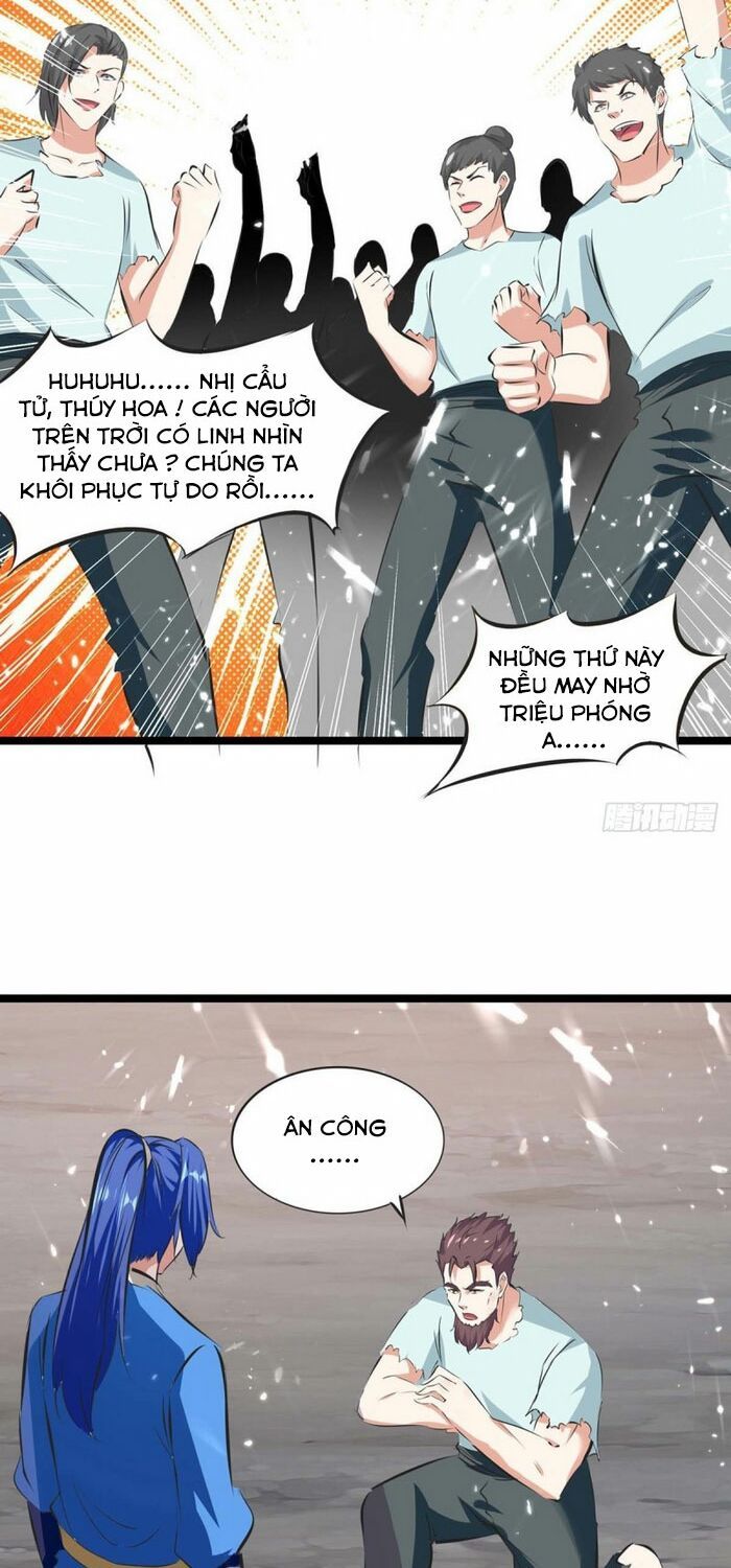 đọc truyện Tối Cường Thăng Cấp Chương 198 ảnh 4 tại Thiên Thai Truyện