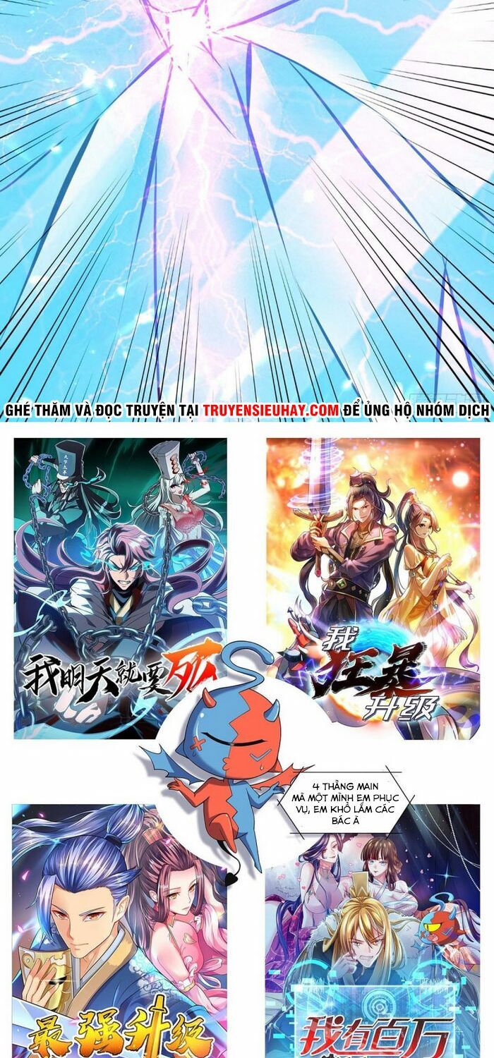 đọc truyện Tối Cường Thăng Cấp Chương 198 ảnh 33 tại Thiên Thai Truyện