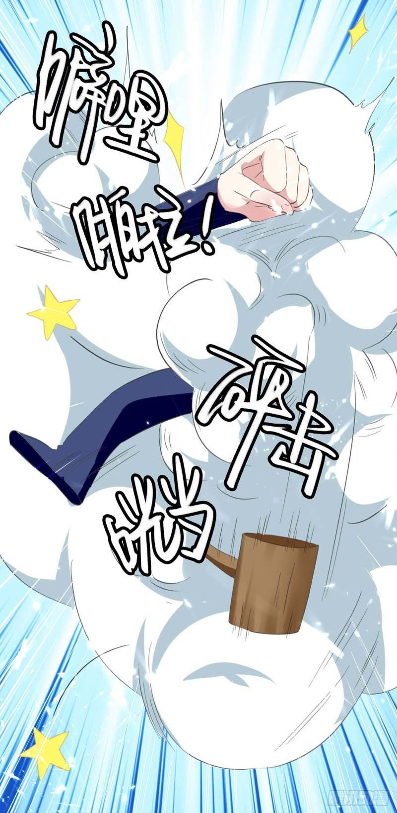 đọc truyện Tối Cường Thăng Cấp Chương 199 ảnh 18 tại Thiên Thai Truyện