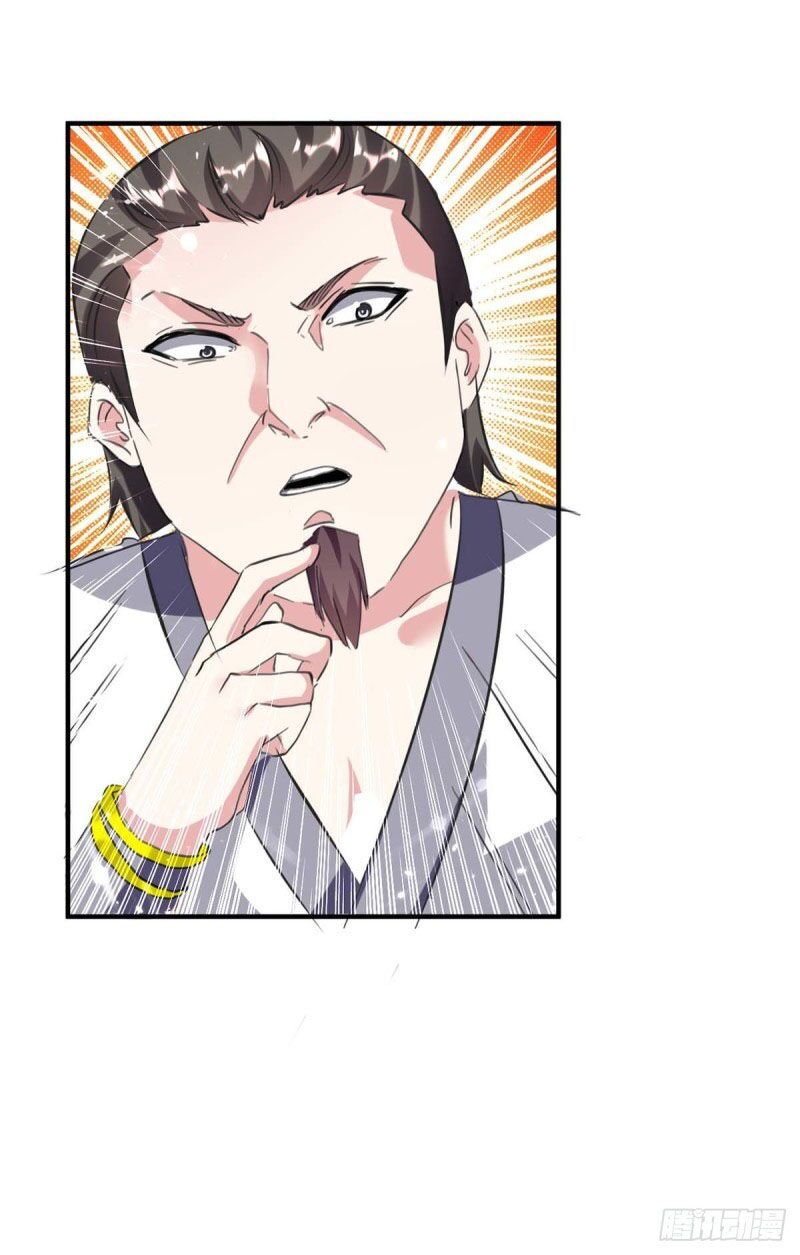 đọc truyện Tối Cường Thăng Cấp Chương 199 ảnh 32 tại Thiên Thai Truyện