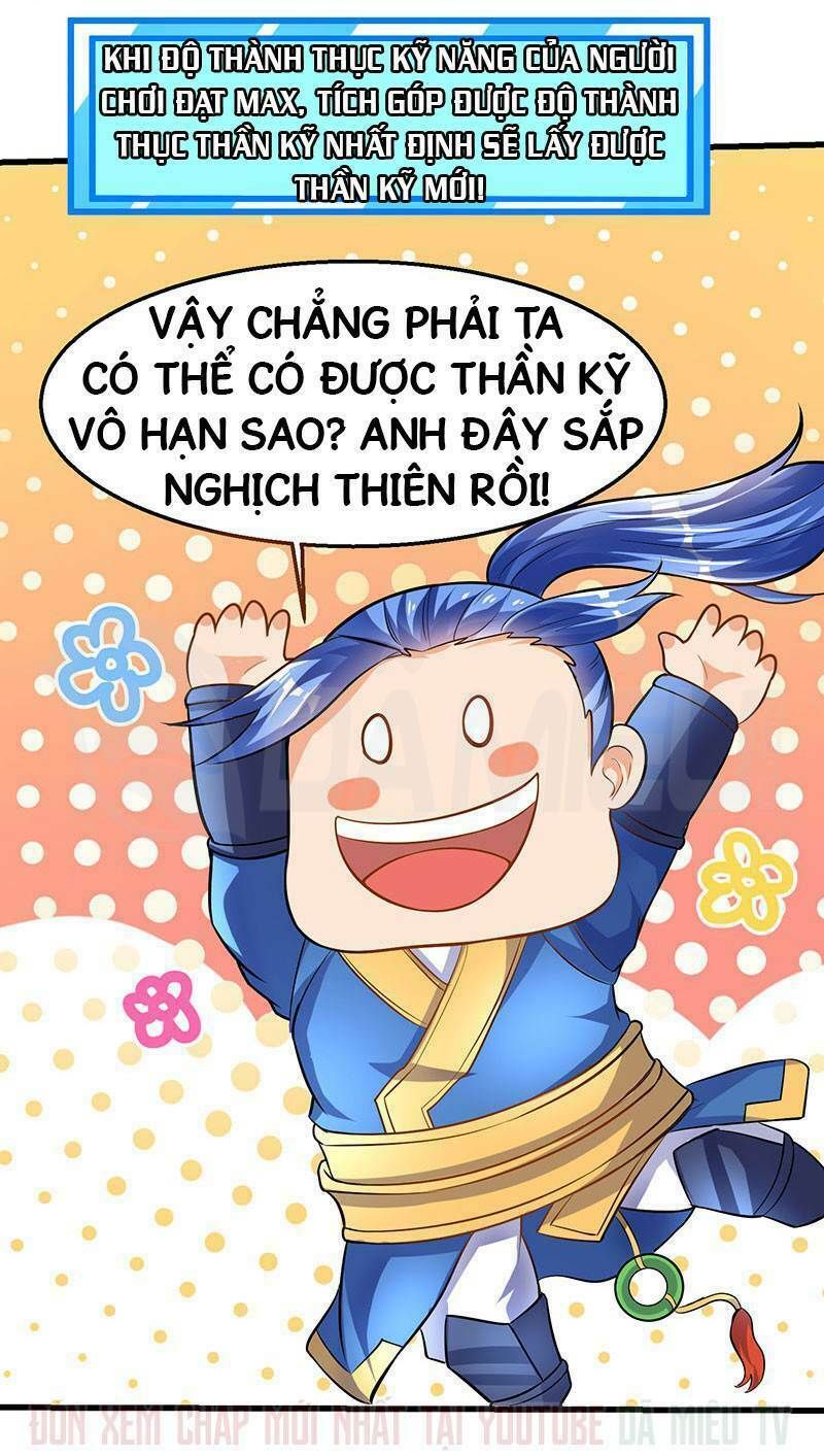 đọc truyện Tối Cường Thăng Cấp Chương 20 ảnh 7 tại Thiên Thai Truyện