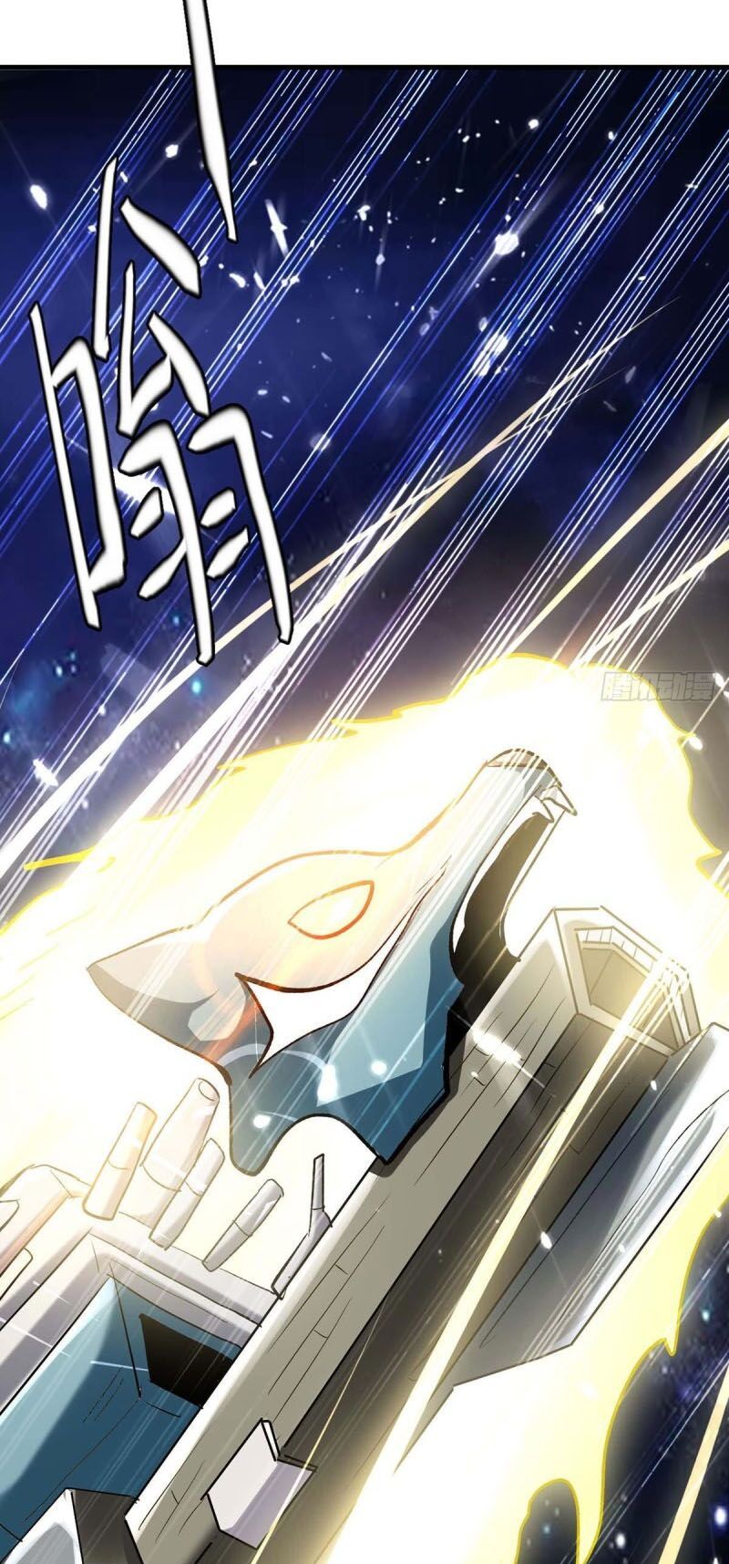 đọc truyện Tối Cường Thăng Cấp Chương 202 ảnh 20 tại Thiên Thai Truyện