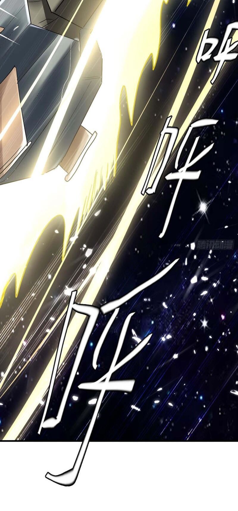 đọc truyện Tối Cường Thăng Cấp Chương 202 ảnh 21 tại Thiên Thai Truyện