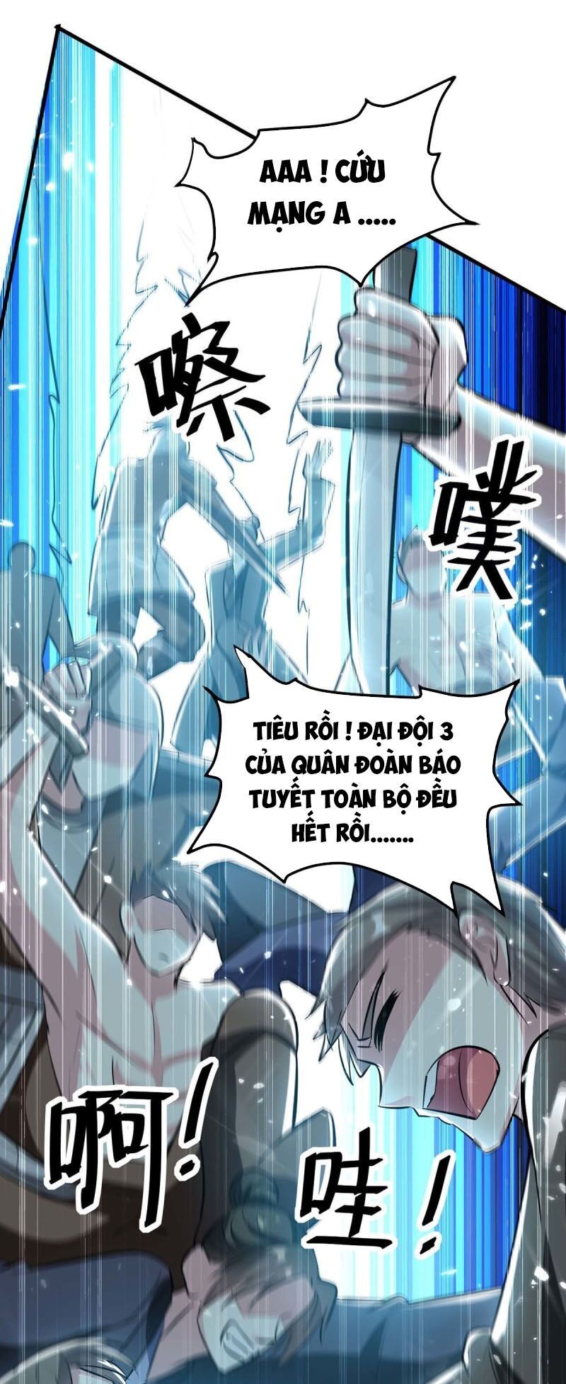 đọc truyện Tối Cường Thăng Cấp Chương 202 ảnh 8 tại Thiên Thai Truyện