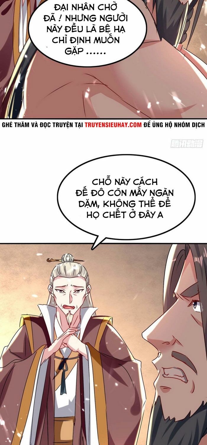 đọc truyện Tối Cường Thăng Cấp Chương 203 ảnh 17 tại Thiên Thai Truyện