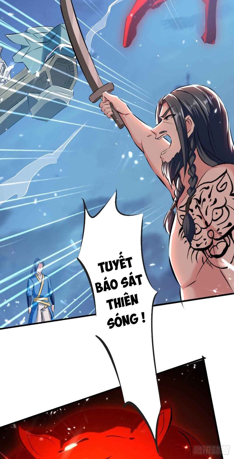 đọc truyện Tối Cường Thăng Cấp Chương 205 ảnh 17 tại Thiên Thai Truyện