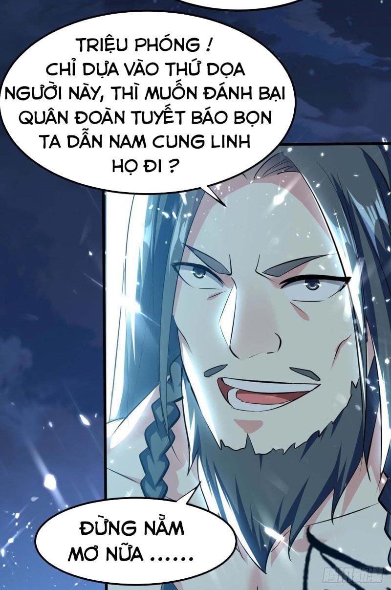 đọc truyện Tối Cường Thăng Cấp Chương 205 ảnh 7 tại Thiên Thai Truyện