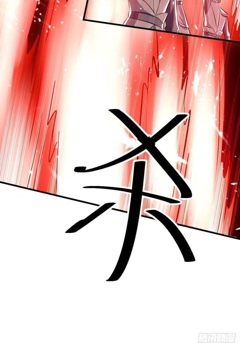 đọc truyện Tối Cường Thăng Cấp Chương 205 ảnh 11 tại Thiên Thai Truyện