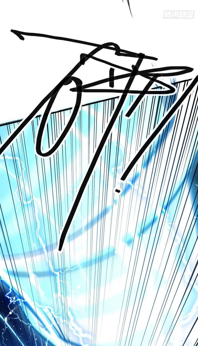 đọc truyện Tối Cường Thăng Cấp Chương 206 ảnh 5 tại Thiên Thai Truyện