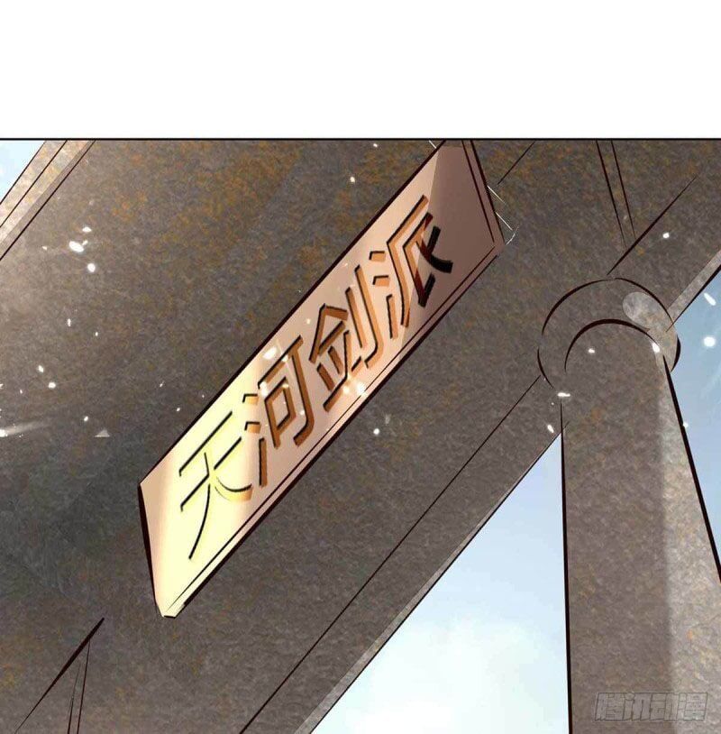 đọc truyện Tối Cường Thăng Cấp Chương 207 ảnh 39 tại Thiên Thai Truyện