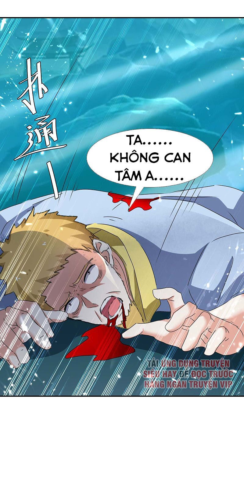 đọc truyện Tối Cường Thăng Cấp Chương 209 ảnh 19 tại Thiên Thai Truyện