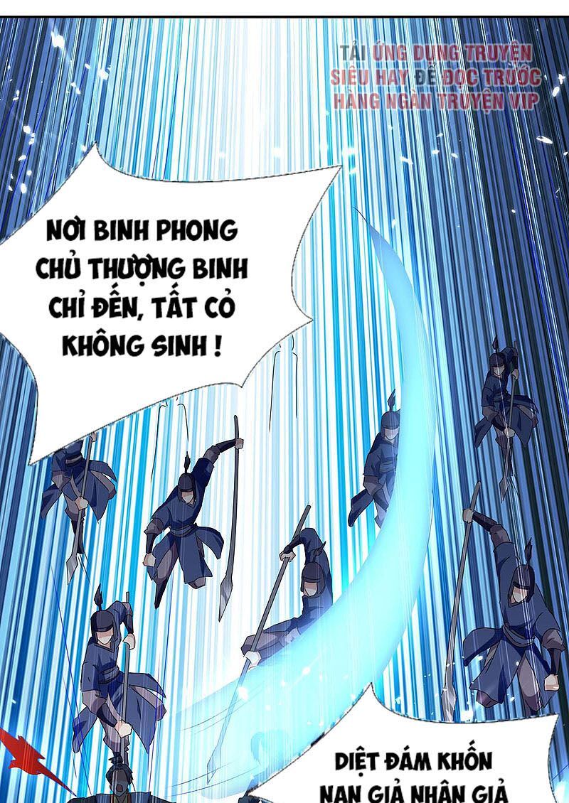 đọc truyện Tối Cường Thăng Cấp Chương 209 ảnh 31 tại Thiên Thai Truyện