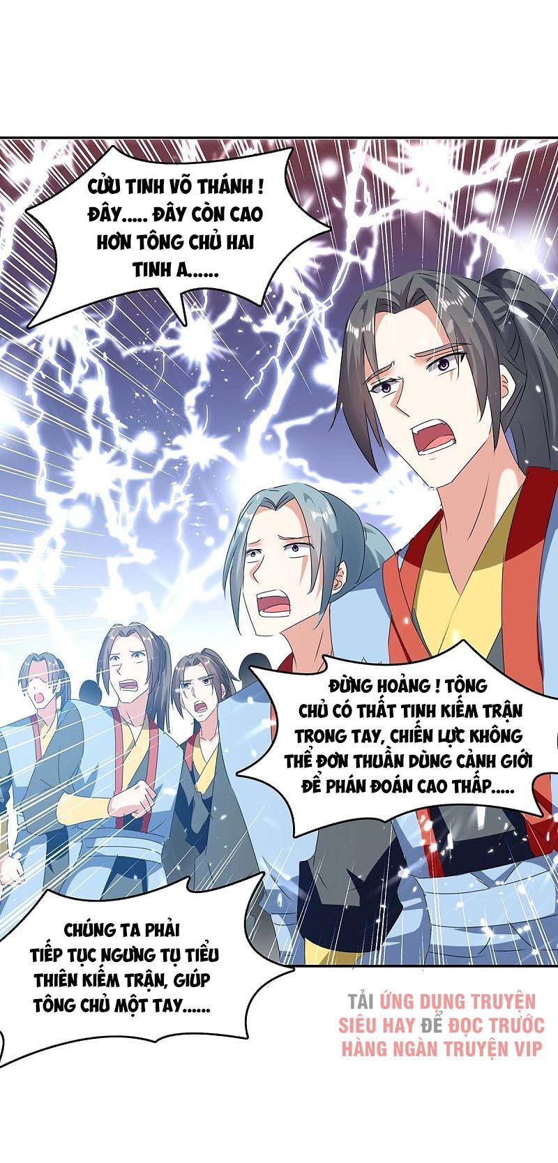 đọc truyện Tối Cường Thăng Cấp Chương 210 ảnh 17 tại Thiên Thai Truyện