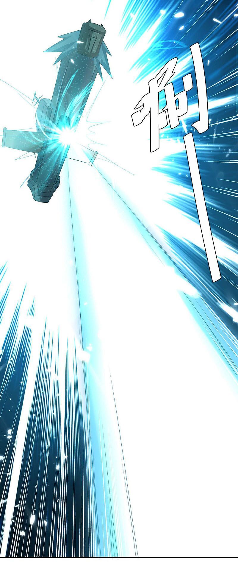 đọc truyện Tối Cường Thăng Cấp Chương 210 ảnh 33 tại Thiên Thai Truyện